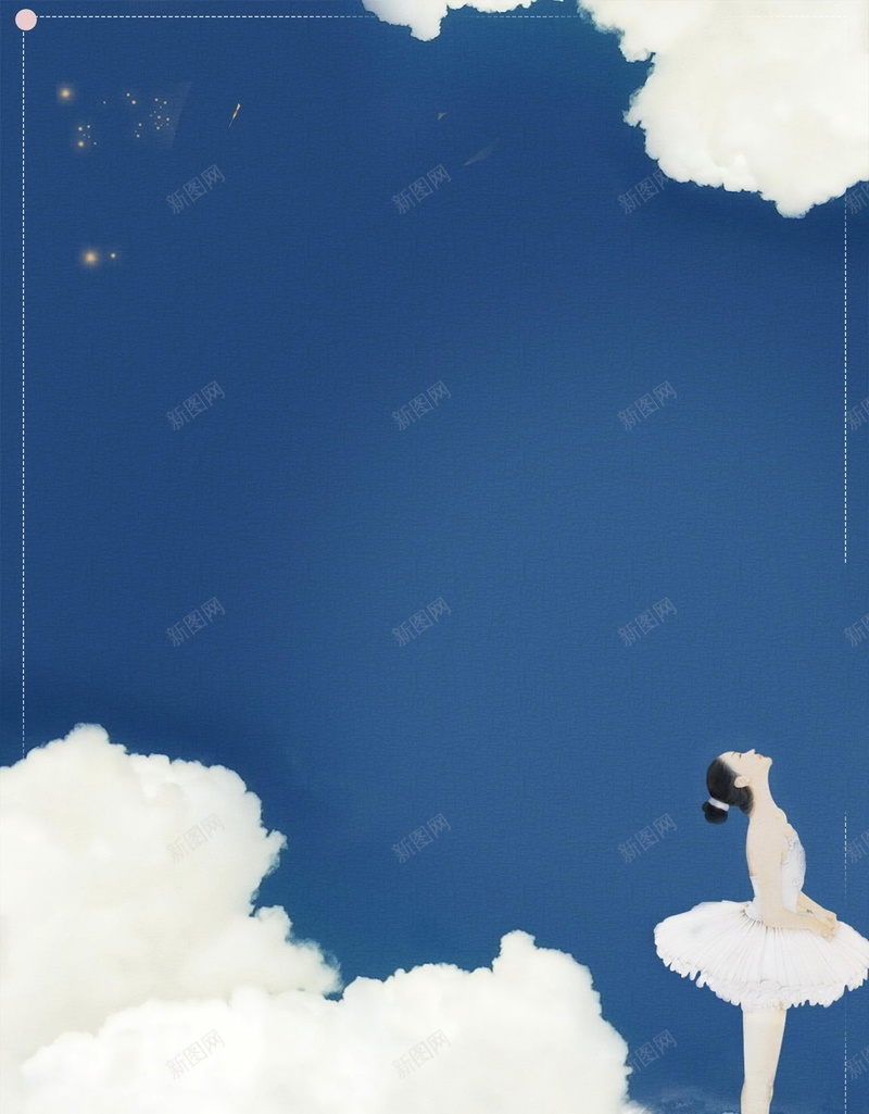 简约芭蕾人生艺术psd设计背景_新图网 https://ixintu.com 150PPI PSD源文件 分层文件 少儿芭蕾 平面设计 舞蹈 舞蹈艺术班 艺术班 艺术班报名 艺术班招生 芭蕾 芭蕾舞