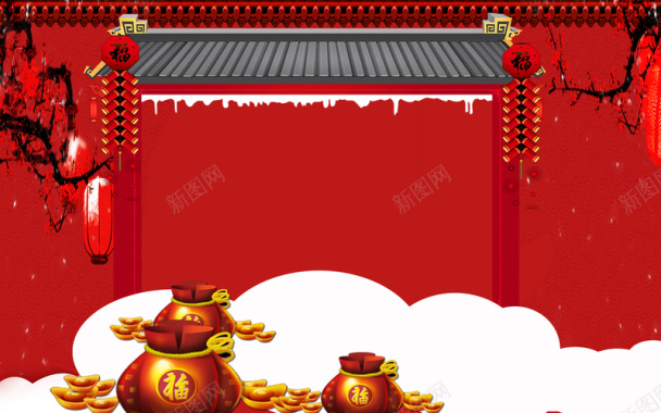 新春春节门头雪花钱袋元宝红色梅花背景图背景