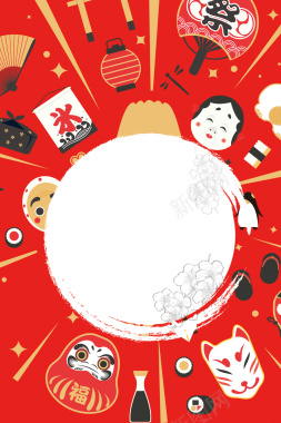 卡通手绘红色日本民宿日式风格旅游背景