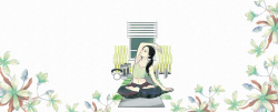 瑜伽俱乐部瑜伽俱乐部卡通童趣绿色banner高清图片