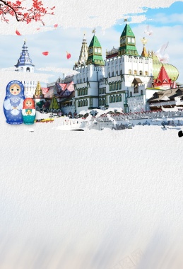 简洁异国风情俄罗斯旅游背景模板背景