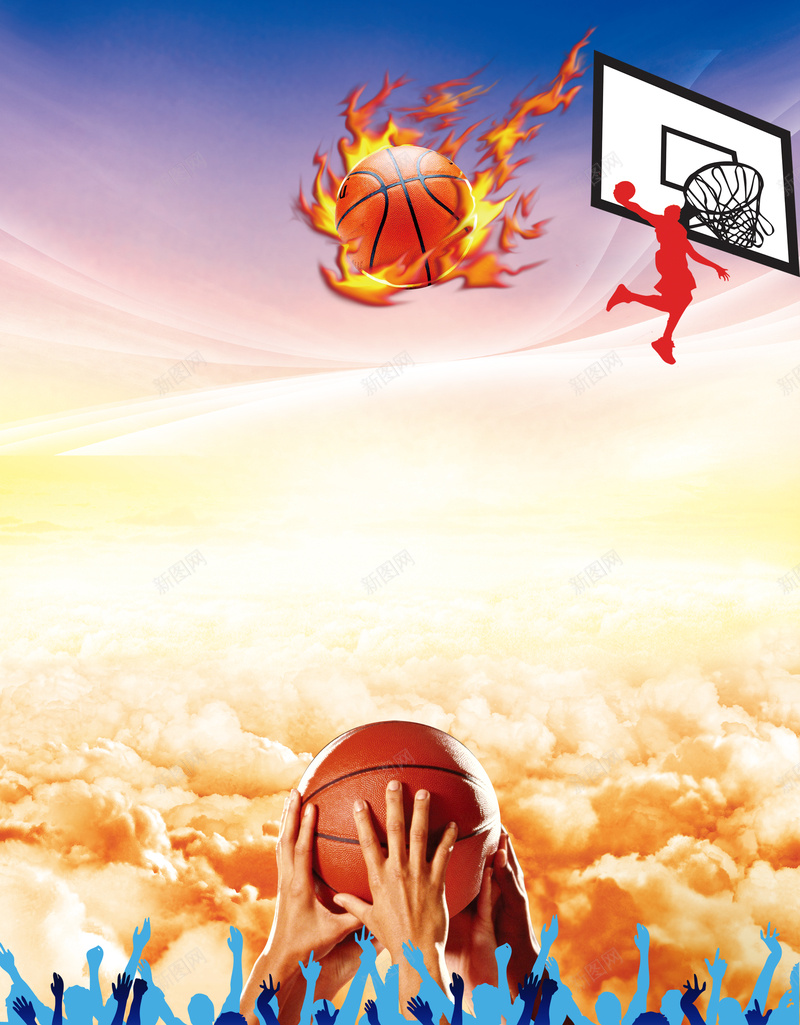 激情狂欢篮球比赛背景psd设计背景_新图网 https://ixintu.com 员工篮球赛 学校篮球 海报 激情 火 狂欢 篮球 篮球比赛 背景