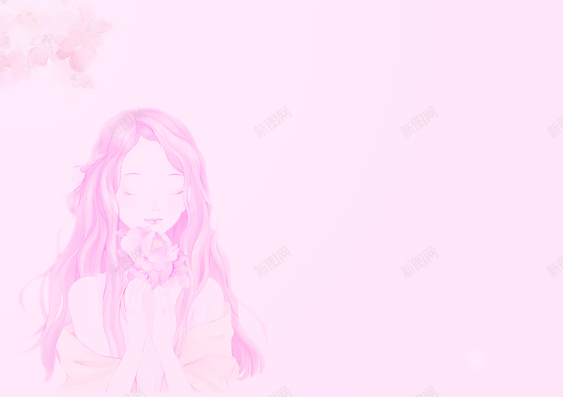 粉色女孩背景插画psd设计背景_新图网 https://ixintu.com 捧花的粉色少女背景 插画 粉色少女 背景