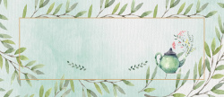 手绘结婚素材西式森系婚礼几何绿色banner高清图片