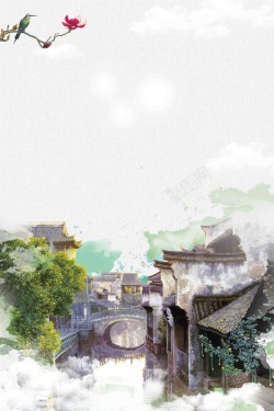 江南古镇促销海报中国风乌镇江南古镇旅游海报背景模板高清图片