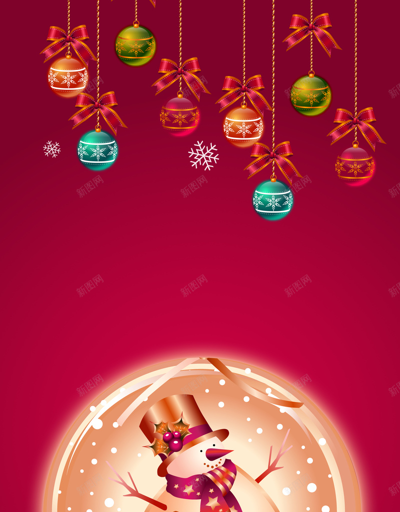百变圣诞潮背景psd设计背景_新图网 https://ixintu.com 圣诞节pop海报 圣诞节海报 手绘pop海报设计 易拉宝 海报素材 海报设计 激情 狂欢 百变圣诞潮我看图片下载