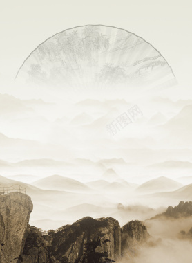 中国风山川云海扇面图案淡雅背景背景