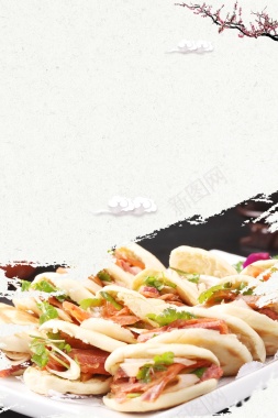 美食餐饮美味驴肉背景