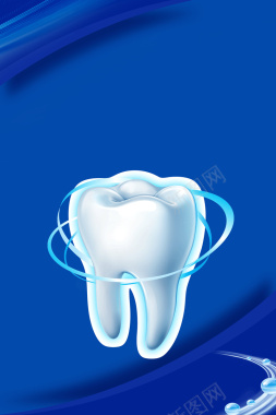 牙科医院牙齿美容口腔健康背景