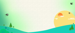 简单踏青背景清明节卡通手绘banner高清图片