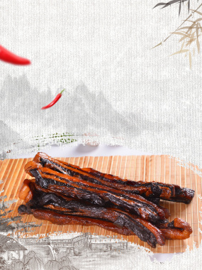 中国风冬季中华美食湘西腊肉海报背景背景