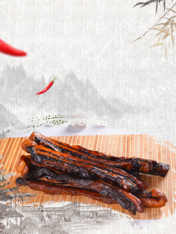农家特产松茸中国风冬季中华美食湘西腊肉海报背景高清图片