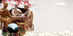 中医院养生中国风雕塑中医药馆挂图海报背景高清图片