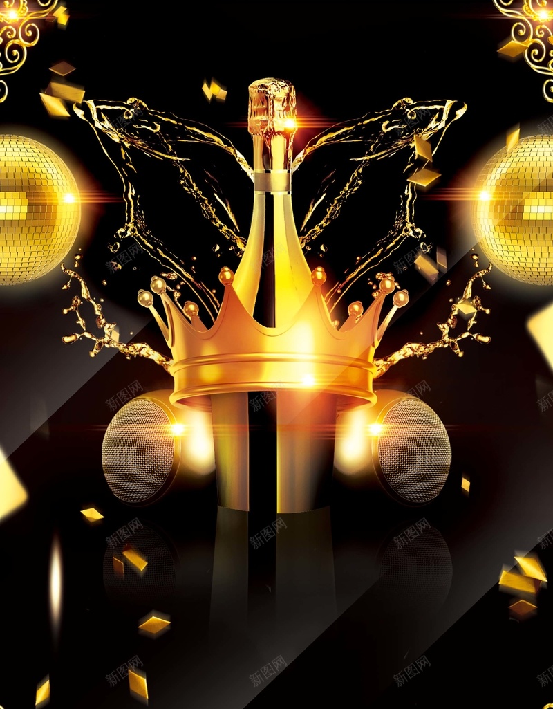夜店酒吧背景psd设计背景_新图网 https://ixintu.com 夜店 新年 激情 狂欢 皇冠 酒吧 酒瓶