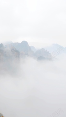 云遮雾绕的黄山H5背景摄影图片