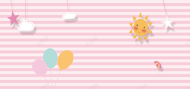 淘宝母婴育儿用品儿童粉色banner背景