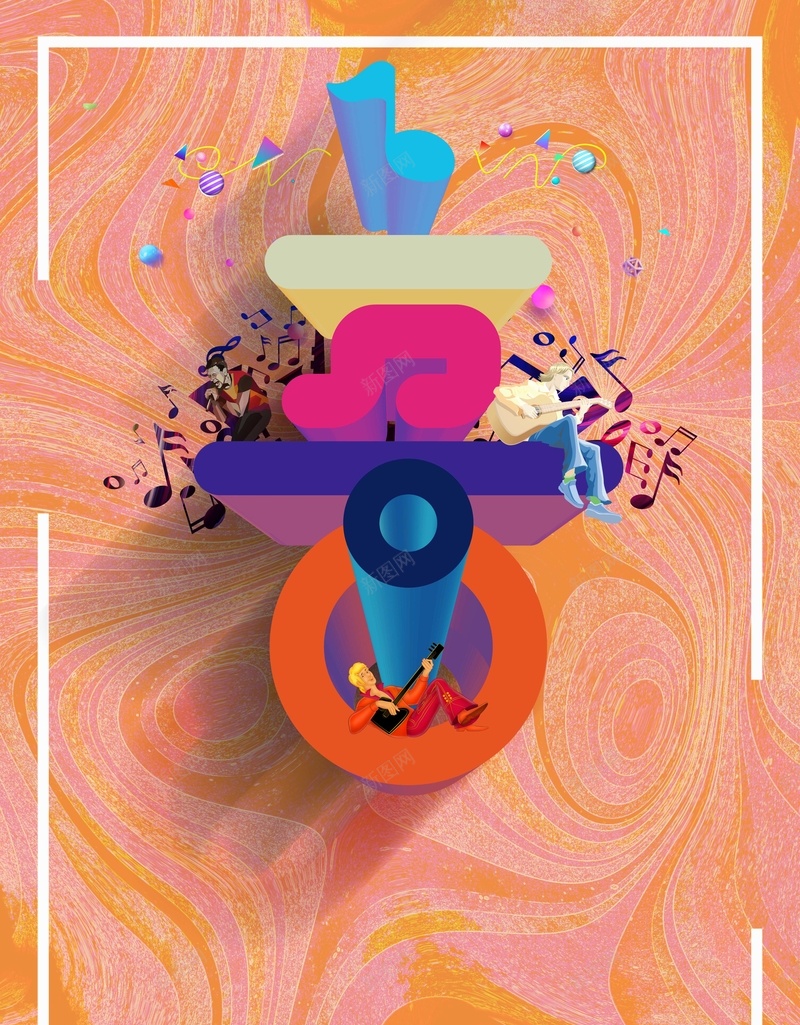 橙色炫酷创意音乐比赛背景jpg设计背景_新图网 https://ixintu.com KTV K歌 十佳歌手 唱歌比赛 挑战麦克风 校园歌手 歌咏比赛 歌唱比赛 歌手大赛 歌手比赛