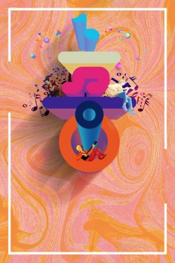 K歌大赛海报橙色炫酷创意音乐比赛背景高清图片