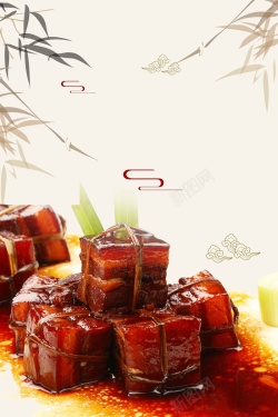 红烧肉菜单简洁大气中国风美食高清图片