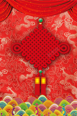 丝绸纹红色丝绸纹中国结海报背景模板高清图片