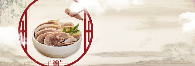 水墨中国风圆环卤味熟食电商bannerpsd设计背景_新图网 https://ixintu.com banner 中国风 卤味 圆环 水墨 淘宝 熟食 电商 素色