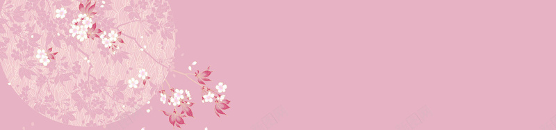粉色系和风日系质感花图案jpg设计背景_新图网 https://ixintu.com 卡通 和风花纹 图案 手绘 日系 海报banner 童趣 粉色 花 质感