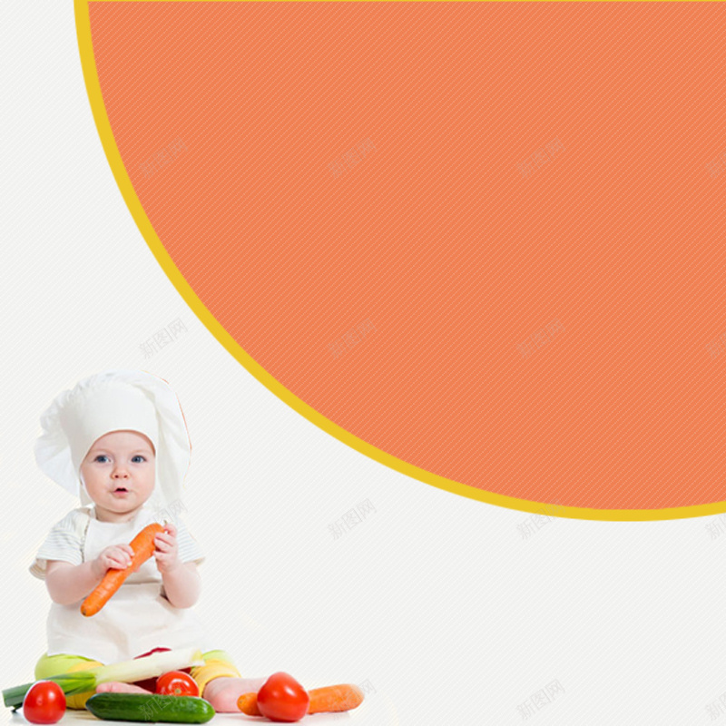 果蔬背景图psd设计背景_新图网 https://ixintu.com 主图 卡通 可爱宝宝 圆 手绘 果蔬 橙色 童趣 线条纹路