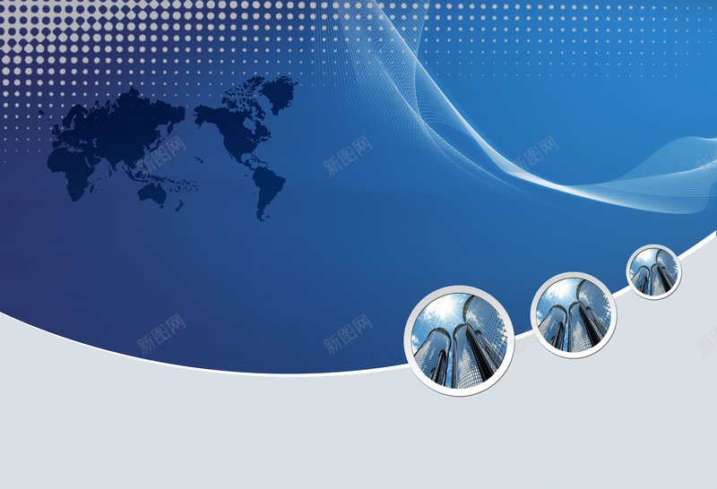 蓝色世界地图科技海报背景模板psd设计背景_新图网 https://ixintu.com 世界地图 企业画册 海报模板 科技海报 线条 背景模板 蓝色
