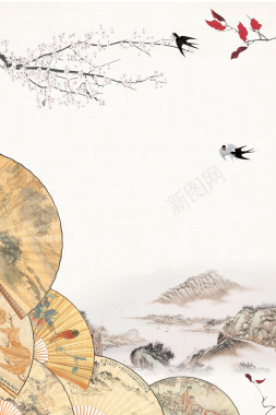 中国风水墨意境古扇重阳节海报背景背景