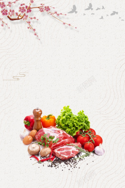 学校食堂海报校园中国风食堂用餐文化展板高清图片