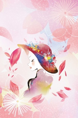 粉色手绘魅力女人节促销海报背景