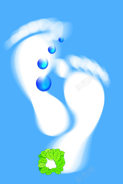 脚气海报白色云朵绿叶脚气脚丫治疗药物蓝色海报背景高清图片