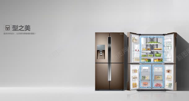 品质高贵双拉门冰箱jpg设计背景_新图网 https://ixintu.com 冰箱 品质 拉门 高贵