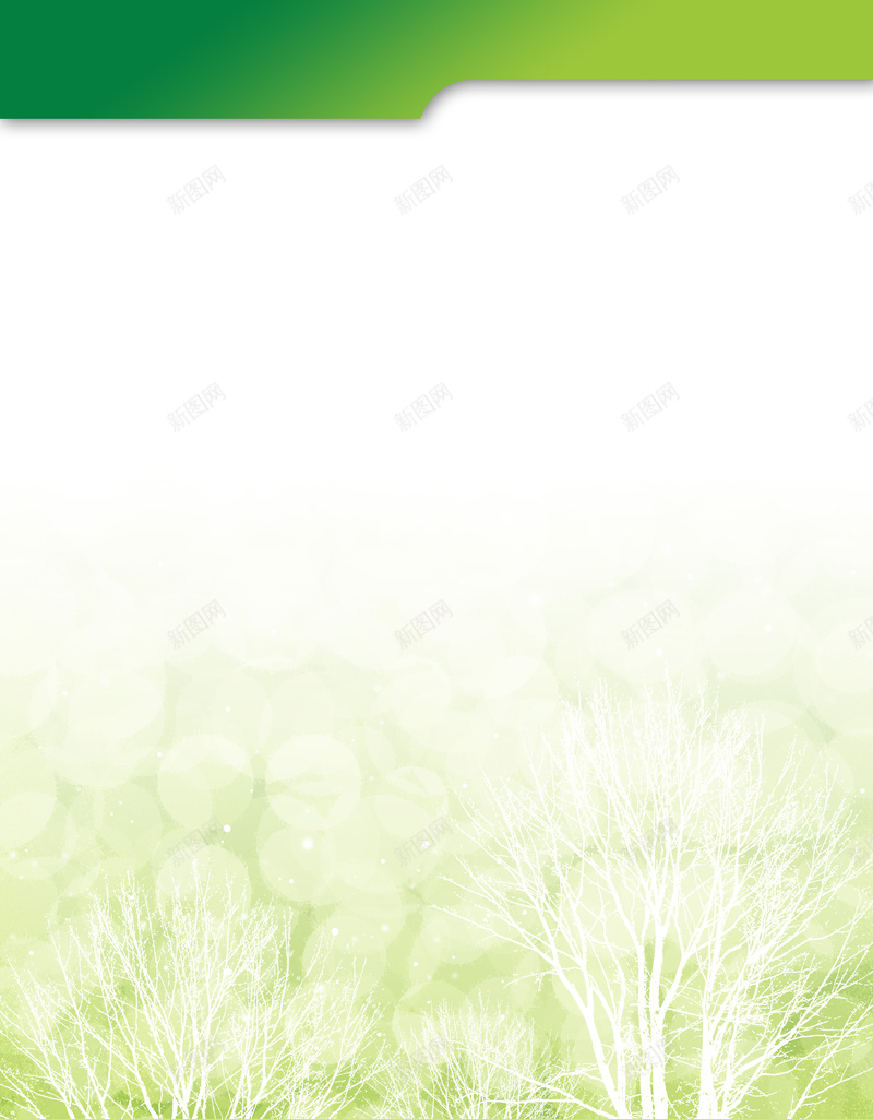 校园展板psd设计背景_新图网 https://ixintu.com 商务 学习园地 学生 校园展板 科幻 科技 绿色 绿色条纹 行为标准