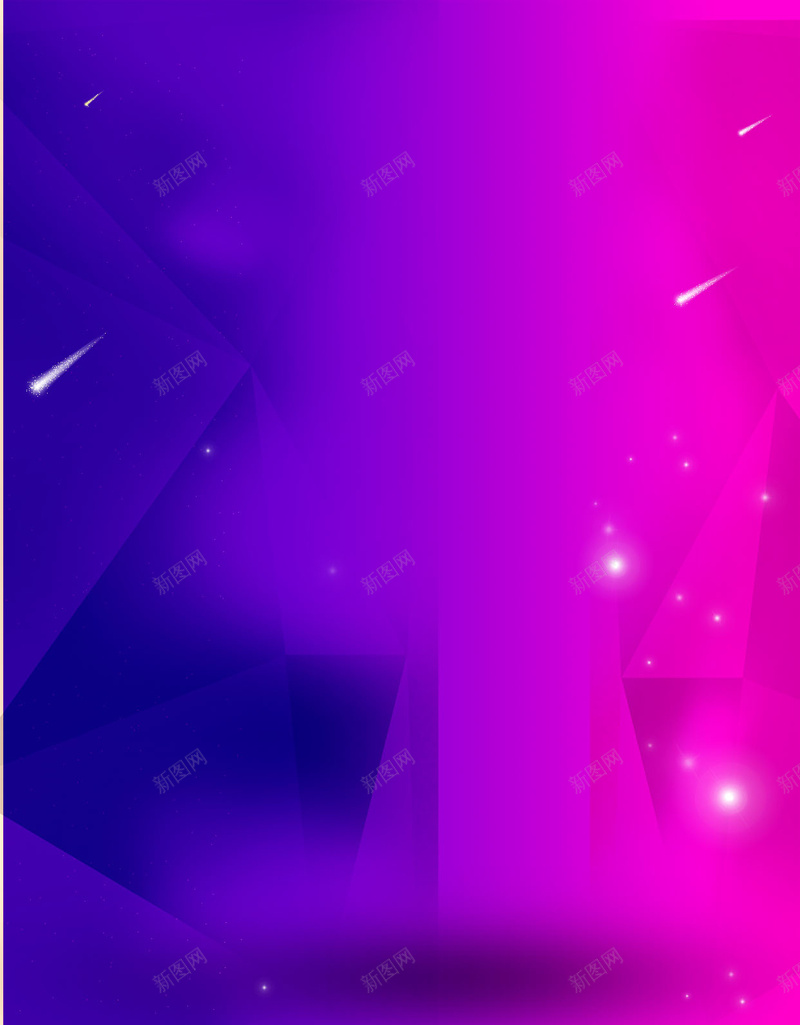 紫蓝渐变H5背景psd设计背景_新图网 https://ixintu.com H5 h5 光点 几何 扁平 渐变 紫色 紫蓝渐变