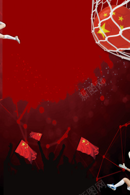 红色剪影激情足球比赛海报背景背景
