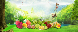 水果趴淘宝水果促销海报背景图高清图片