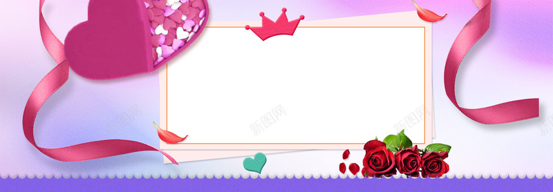 女王节促销banner背景海报背景