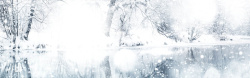 寒雪冬季湖面雪景海报背景高清图片
