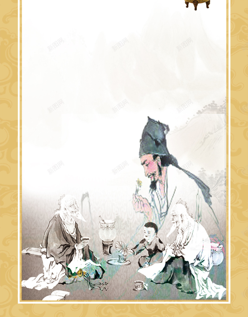养生中医背景模板psd设计背景_新图网 https://ixintu.com PSD 中医 中国画 中国风 养生 医师 医疗 墨迹 山水 平面 广告 模板 水墨 海报 画卷 素材 背景