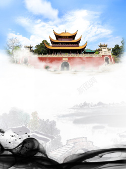 江南四大名楼岳阳楼文化旅游景区海报背景高清图片