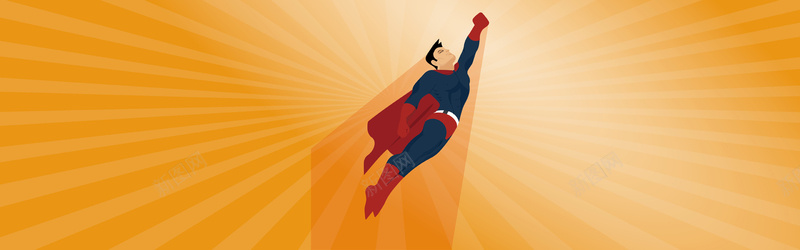 漫画风格的超级英雄插画jpg设计背景_新图网 https://ixintu.com 卡通 手绘 插画风格 橙色 海报banner 漫画 童趣 英雄人物 超人