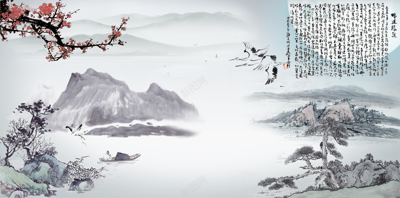中国风背景背景图片 素材0nvqqpaka 新图网 中国风背景背景图片 素材0nvqqpaka 新图网