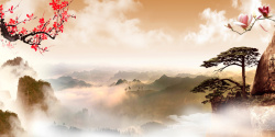 自然之旅黄山旅游宣传海报高清图片
