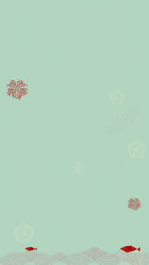 中秋节促销花卉牡丹月亮H5背景背景