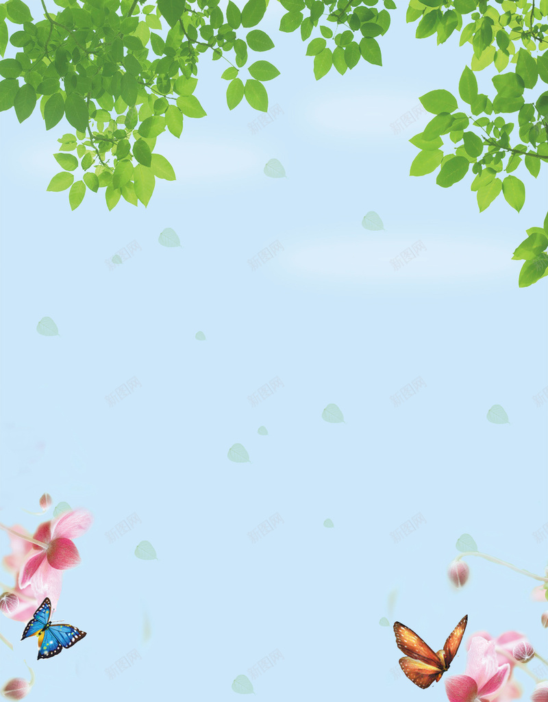 蓝天白云风景绿色草地树叶叶子蝴蝶背景psd设计背景_新图网 https://ixintu.com 叶子 树叶 白云 素材 绿色 背景 草地 蓝天 蝴蝶 风景
