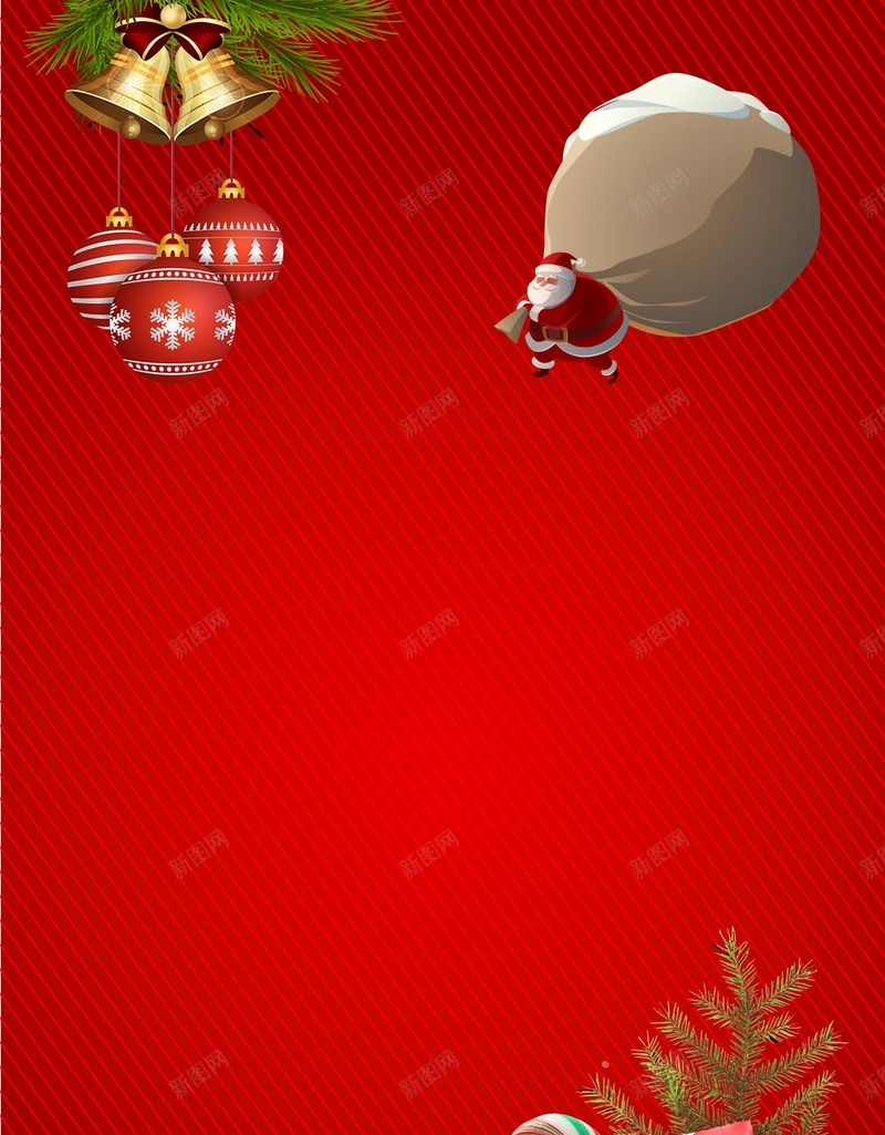 圣诞节狂欢红色背景psd设计背景_新图网 https://ixintu.com 圣诞狂欢 圣诞老人 圣诞节 圣诞袜 圣诞鞋子 房屋 积雪 红色背景 雪