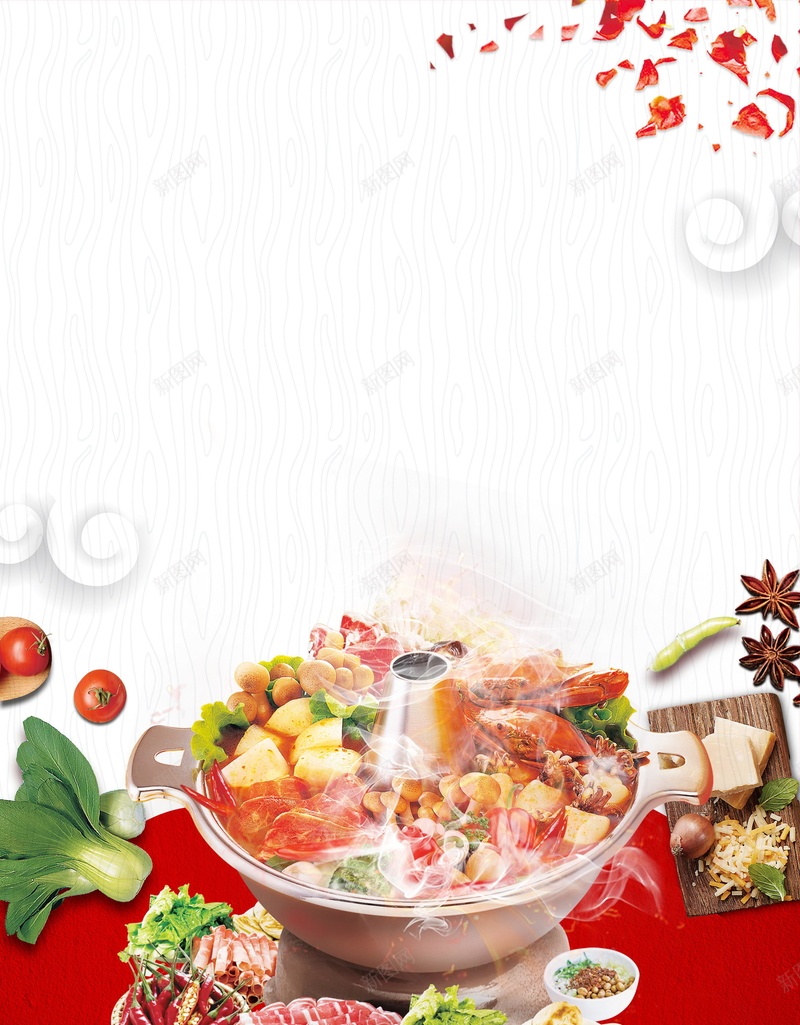 中华美食羊肉火锅psd背景图片免费下载 素材0jvuwevwv 新图网 中华美食羊肉火锅psd背景图片免费下载 素材0jvuwevwv 新图网