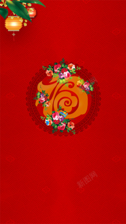 圆环红红色春节质感纹理图案H5背景psd高清图片