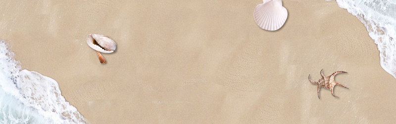 夏日沙滩海景化妆品海报bannerpsd设计背景_新图网 https://ixintu.com 化妆品 夏日 夏日促销 沙子 沙子纹理 沙滩 海星 海水 海螺 清凉一夏 美妆 自然 贝壳 防嗮
